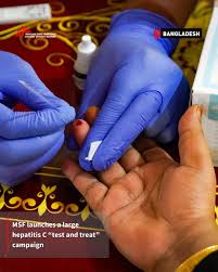 Lack of Access in Bangladesh